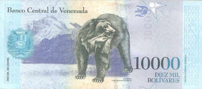 P 98b Venezuela 10000 Bolivares Year 2017